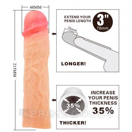 Реалистичная насадка на пенис Derek, 21,5 см, телесная от sex shop primegoods фото 4