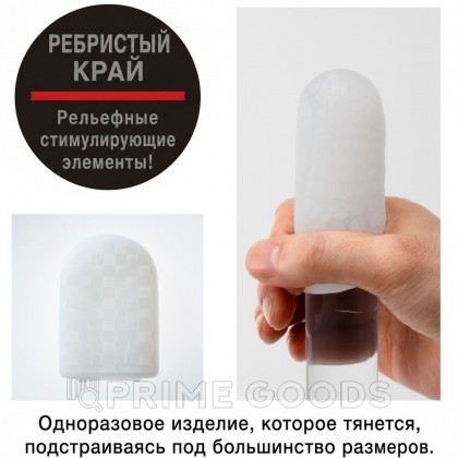 TENGA Pocket Мастурбатор Block Edge от sex shop primegoods фото 3