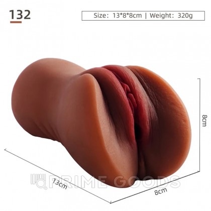Мастурбатор в виде вагины, компактный (коричневый) от sex shop primegoods фото 6