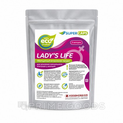 Средство возбуждающее для женщин Lady'sLife 2 капсулы от sex shop primegoods