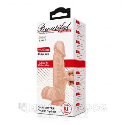 Реалистичный фаллоимитатор Beautiful Catoblepas (14×4,4 см) от sex shop primegoods фото 2