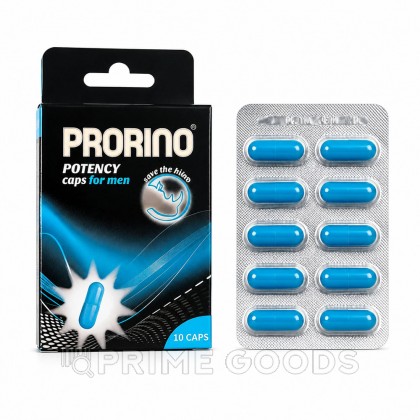 Биологически активная добавка к пище Ero black line PRORINO для потенции (10 капсул) от sex shop primegoods