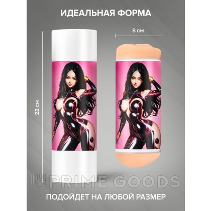Реалистичный мастурбатор Fantasy Mihoko Sinn ФлешНаш (вагина+анус) от sex shop primegoods фото 6