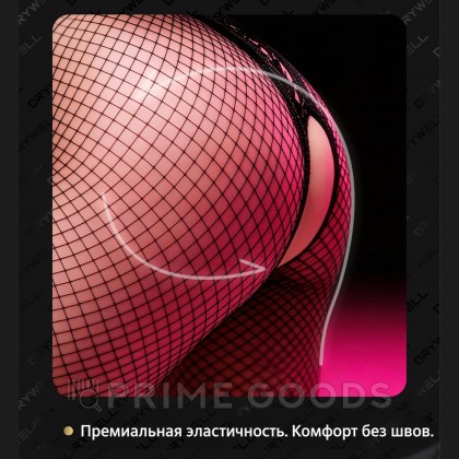 Комбинезон-сетка с кружевными вставками и высоким воротником Drywell (S-M) от sex shop primegoods фото 12