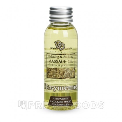 Массажное масло «ИСКУШЕНИЕ» 50 мл. от sex shop primegoods фото 2