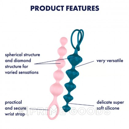 Набор анальных стимуляторов Love Beads от Satisfyer разноцветные (2 шт) от sex shop primegoods фото 3