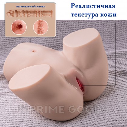 Реалистичный двойной мастурбатор с функцией фрикции Gina от sex shop primegoods фото 8