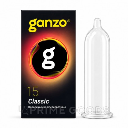 Презервативы GANZO Classic, 15 шт от sex shop primegoods