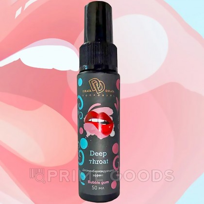 Ультра-спрей для глубокого минета Deep Throat Джага-Джага, бабл-гам, 50 мл от sex shop primegoods фото 2