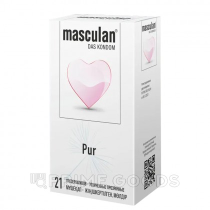 Презерватив Masculan Pur (утонченные прозрачные) 21 шт. от sex shop primegoods