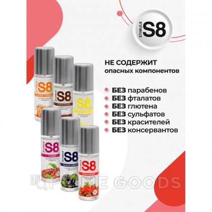Лубрикант вкусовой WB Flavored Lube, ваниль, 50 мл от sex shop primegoods фото 5