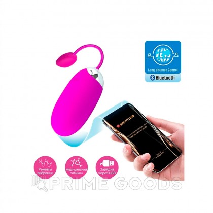Виброяйцо Abner от Pretty love с подключением к смартфону  от sex shop primegoods фото 2