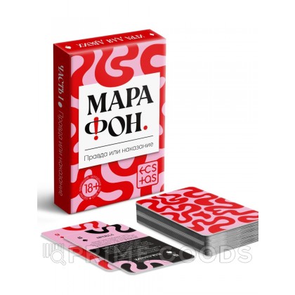 Игральные карты для пар «Марафон. Правда или наказание», 38 карт, 18+ от sex shop primegoods фото 2