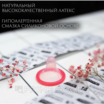 Презервативы ультратонкие Okamoto 0.04 Skinless Skin латексные 10 шт от sex shop primegoods фото 3