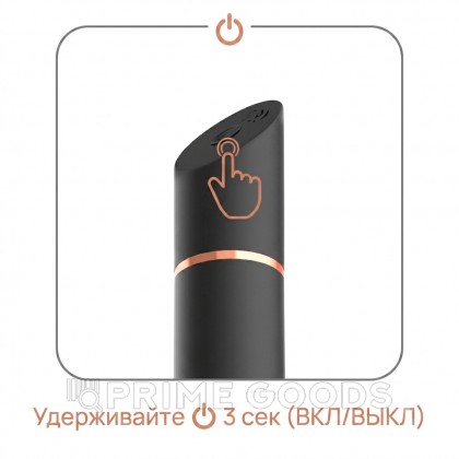 Перезаряжаемая вибропуля Adrien Lastic Rocket Black от sex shop primegoods фото 6