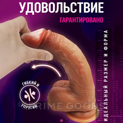 Ультрареалистичный дилдо из жидкого силикона (23 см.*4,5 см.) от sex shop primegoods фото 10