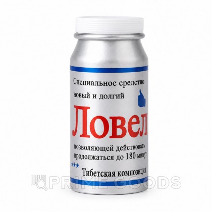 Препарат для повышения потенции 