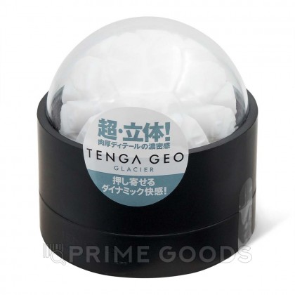 Мастурбатор TENGA GEO Glacier от sex shop primegoods фото 3