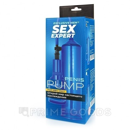 Вакуумная помпа Sex Expert с всасывающим насосом синяя (L 200 мм, D 55 мм) от sex shop primegoods фото 3