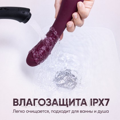 Вибратор Selove CurveRush фиолетовый от sex shop primegoods фото 12