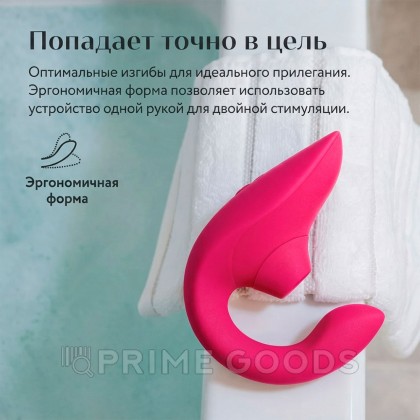 Бесконтактный клиторальный стимулятор Womanizer Blend, малиновый от sex shop primegoods фото 14