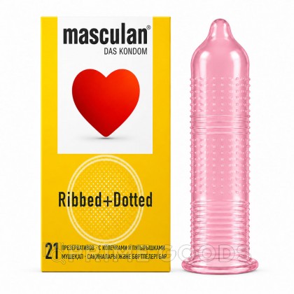 Презервативы Masculan Ribbed + Dotted, с колечками и пупырышками, №21 от sex shop primegoods
