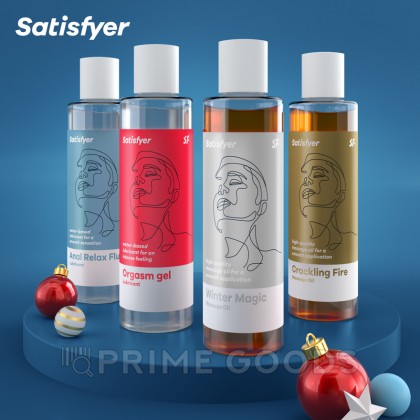 Набор подарочный: Satisfyer эротический адвент календарь 24 предмета (1) от sex shop primegoods фото 2