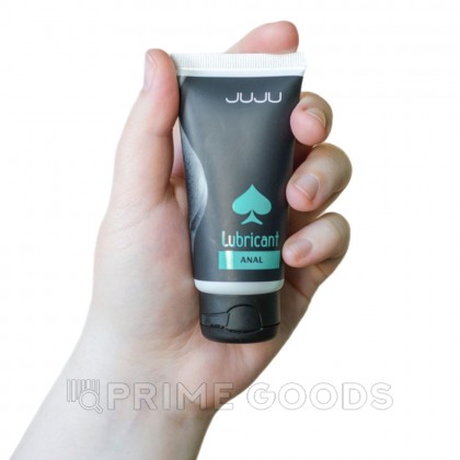 Силиконовый лубрикант JUJU Anal 50 мл от sex shop primegoods фото 2