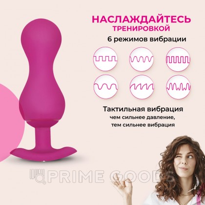 Gvibe Gballs 3 App Petal Rose - умный тренажёр Кегеля, 8х3 см от sex shop primegoods фото 4