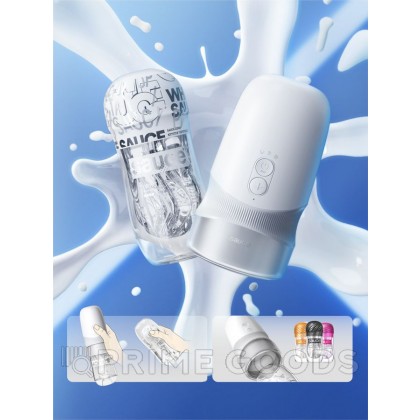 Автоматический мастурбатор Extra Sauce белый от sex shop primegoods фото 9