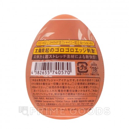 Мастурбатор-яйцо Tenga Egg Shiny II от sex shop primegoods фото 4