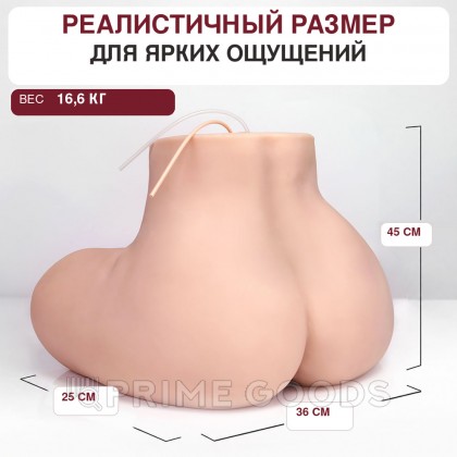 Реалистичный двойной мастурбатор с вибрацией и функцией всасывания Ingrid от sex shop primegoods фото 2