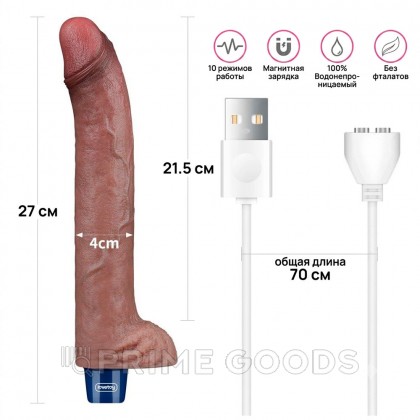 Реалистичный вибратор REAL SOFTEE (27*4 см.) от sex shop primegoods фото 11