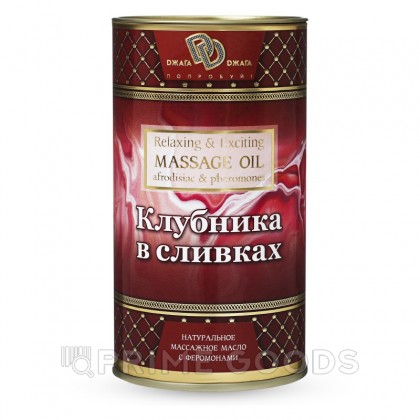 Массажное масло 