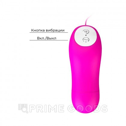 Виброяйцо с вибрацией и пультом ДУ Shell от sex shop primegoods фото 4