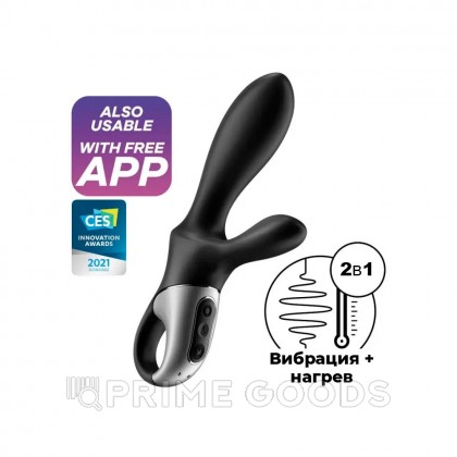 Универсальный смарт вибратор с подогревом Satisfyer Heat Climax+ от sex shop primegoods фото 6