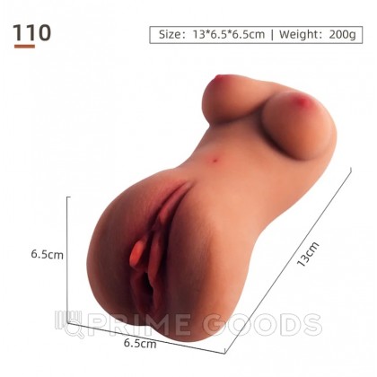 Мастурбатор компактный в виде женского тела и вагины (коричневый) от sex shop primegoods фото 9