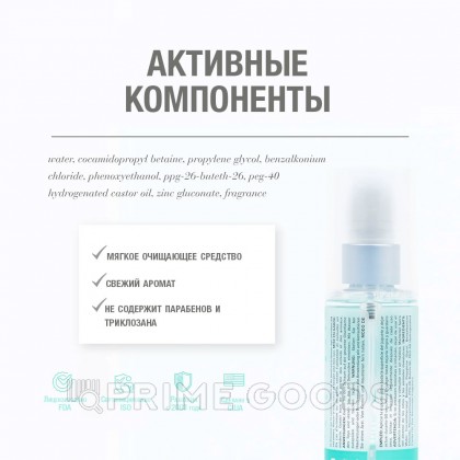 Средство для чистки секс игрушек JO Misting Toy Cleaner, 120 мл от sex shop primegoods фото 3