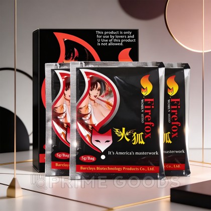 Возбудитель женский 