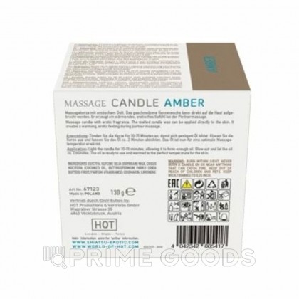 Массажные свечка с ароматом Амбра от Shiatsu 130 гр. от sex shop primegoods фото 3