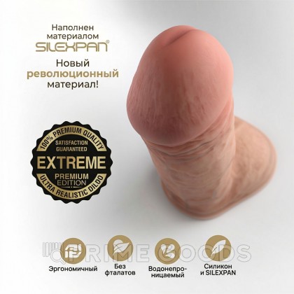 Фаллоимитатор Silexd Premium Real Skin Model 1, телесный от sex shop primegoods фото 7