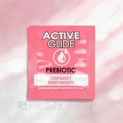 Увлажняющий интимный гель ACTIVE GLIDE PREBIOTIC 3 г от sex shop primegoods фото 2