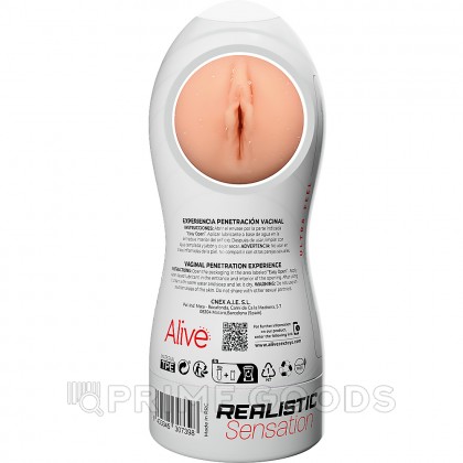 Мастурбатор Alive Maxi Flex Vaginal (L) 19х7,8 см от sex shop primegoods фото 5