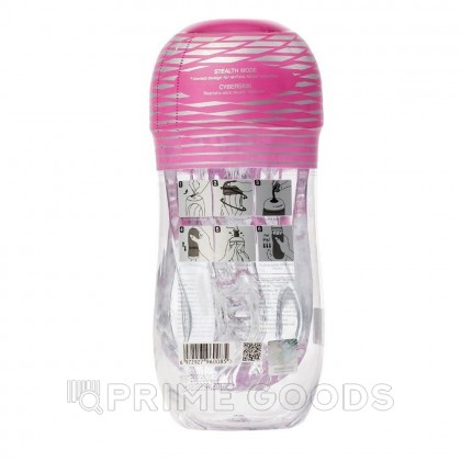 Мастурбатор Sauce Hot от sex shop primegoods фото 8