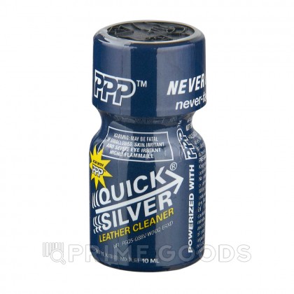 Попперс Quick Silver 10 мл. (Люксембург) от sex shop primegoods