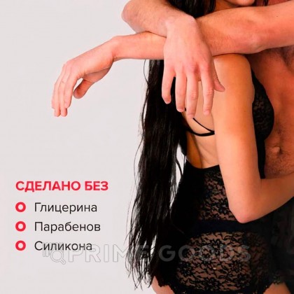 Массажный гель JO Nuru, без запаха, 240 мл от sex shop primegoods фото 4