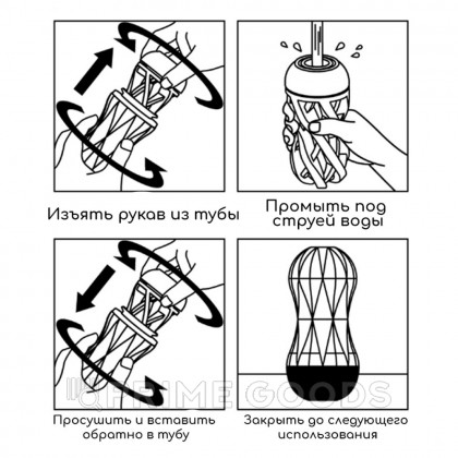 Многоразовый стимулятор Regular TENGA Air-Tech Squeeze от sex shop primegoods фото 5