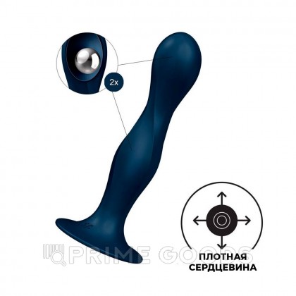 Утяжелённый фаллоимитатор Satisfyer Double Ball-R (17,9×3,4 см) синий от sex shop primegoods