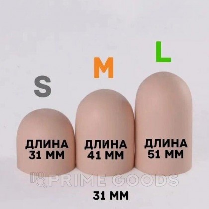 Насадка-удлинитель Yes! с втулкой, S, длина 16 см, диаметр 4.5 см от sex shop primegoods фото 5