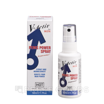 Спрей для мужского возбуждения V-Active, 50 мл от sex shop primegoods